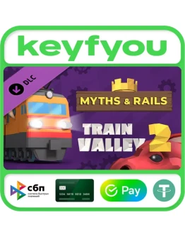 Train Valley 2 - Myths &amp Rails / STEAM DLC КЛЮЧ