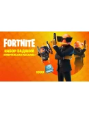 Fortnite Набор заданий Смертельная рыбалка+1000VBucks