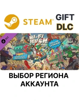 Hi-Fi RUSH Deluxe Edition Upgrade SteamВыбор