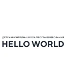 Hwschool.online до 5 уроков подарок промокод, купон