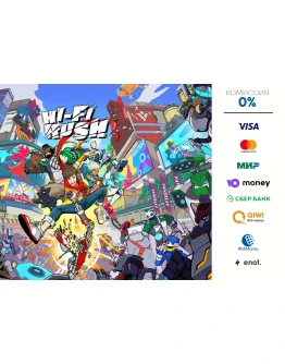 Hi-Fi RUSH STEAM BYRU