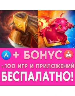 Slay the Spire + Monster Train iPhone ios AppStore