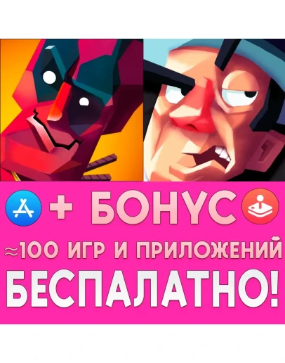 Oh Sir The Hollywood Roast Insult Simulator iPhone ios