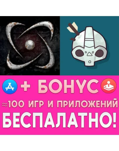 ATOM RPG Bad North iPhone ios AppStore iPad На Сутки