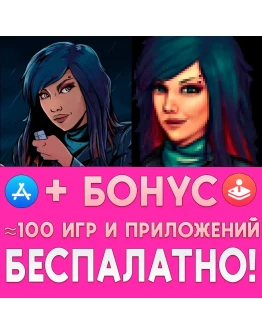 Kathy Rain Director's Cut + Kathy Rain iPhone ios