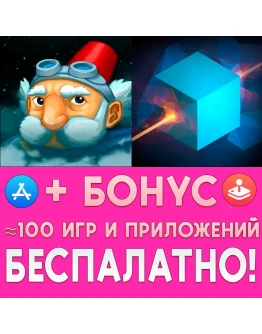 Chronology + Lintrix iPhone ios AppStore + ИГРЫ