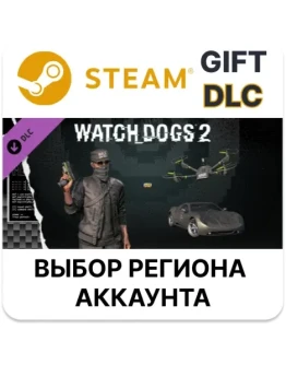 Watch_Dogs 2 - Black hatSteamВыбор Региона