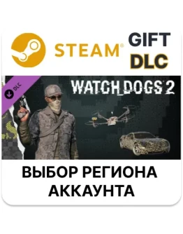 Watch_Dogs 2 - EliteSecSteamВыбор Региона