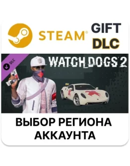 Watch_Dogs 2 - Ded LabsSteamВыбор Региона