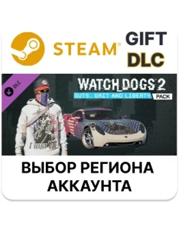 Watch_Dogs 2 - Guts, Grit and LibertySteam