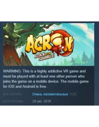 Acron: Attack of the Squirrels! STEAM KEY REGION FREE