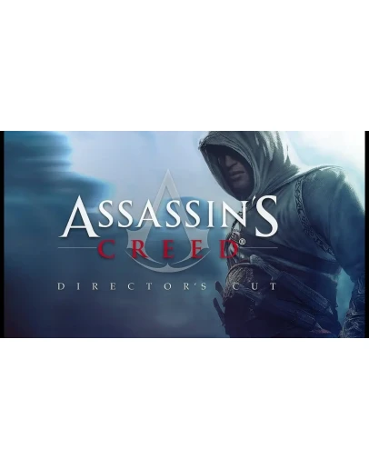 ASSASSINS CREED 1 DIRECTORS CUT UBI KEY Region Free