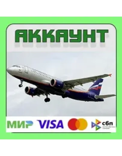 Flight Factor A320 Ultmate для X-Plane 11