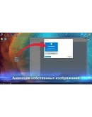 Wallpaper Engine Steam Gift АВТОВЫДАЧА РОССИЯ