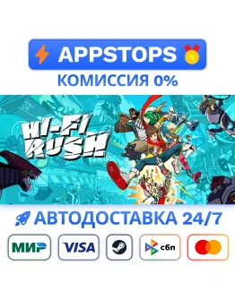 Hi-Fi RUSH Deluxe Edition Steam Gift АВТО РОССИЯ Hi-Fi RUSH Deluxe Edition Steam Gift АВТО РОССИЯ