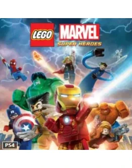LEGO Marvel Super Heroes PS4/PS5 Турция LEGO Marvel Super Heroes PS4/PS5 Турция