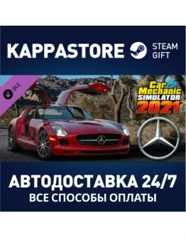 Car Mechanic Simulator 2021 - Mercedes Remastered DLC