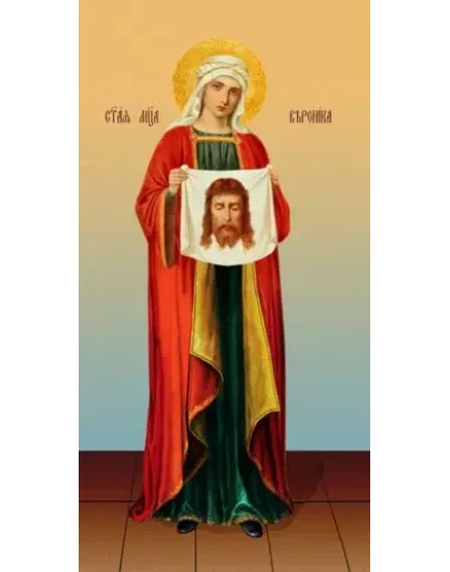 Вероника, мц_001(54х106см)