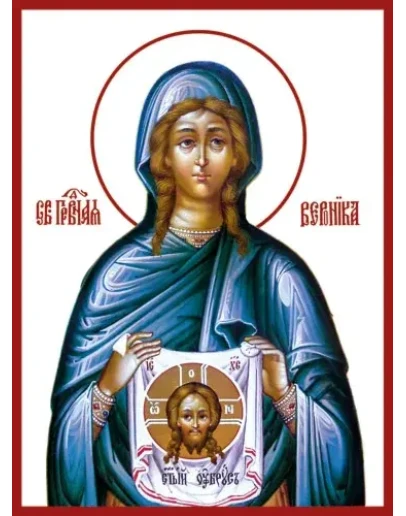 Вероника, прп_001(40х54см)слои-каналы