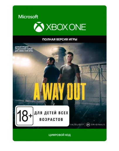 A Way Out XBOX ONE / Series XS Ключ