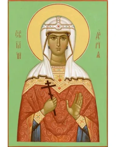 Дария Римская, мц_002(79х116см)