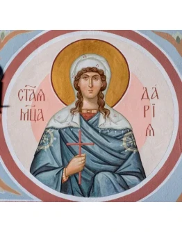 Дария Римская, мц_003(81х77см)