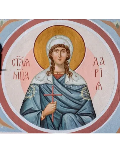 Дария Римская, мц_003(81х77см)