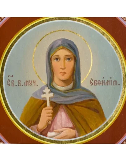 Евфимия, вмц_001(80х80см)