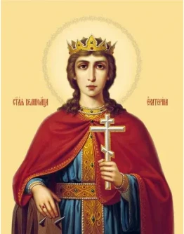 Екатерина, вмц_006(58х75см)