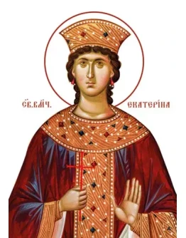 Екатерина, вмц_008(80х110см)слои-каналы