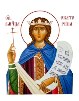 Екатерина, вмц_010(42х50см)слои