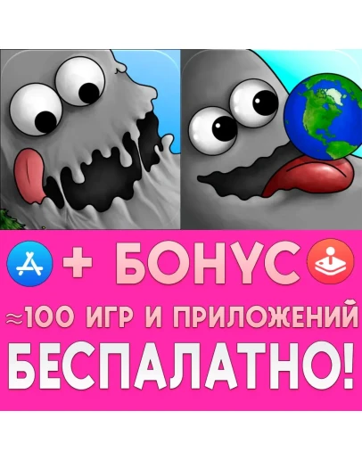 Tasty Planet + Back for Seconds iPhone ios AppStore