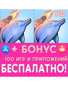 Laser Dolphin + Laser Dolphin HD ios iPhone AppStore