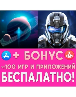 A Few Days Left iPhone ios AppStore iPad На Сутки