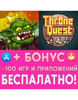 Dungelot Shattered Lands + Throne Quest iPhone ios