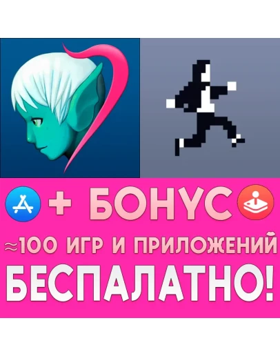 Canabalt + Aquaria iPhone ios AppStore iPad + ИГРЫ