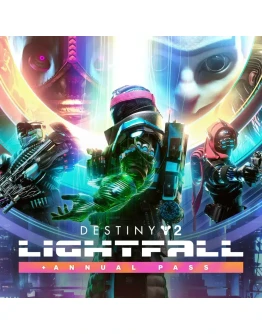 Destiny 2: Конец света + Годовой абон. EGS (PC)