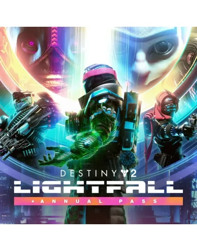 Destiny 2: Конец света + Годовой абон. EGS (PC)