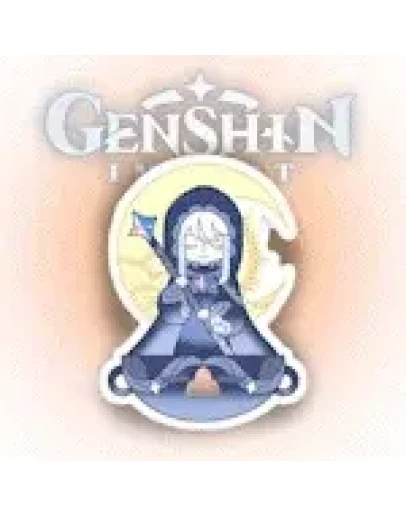 Благословение полой луны БЕЗ ПЕРЕДАЧИ ПО UID