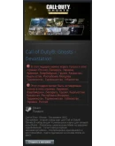 Call of Duty: Ghosts Devastation DLC (Steam Gift RU/CIS