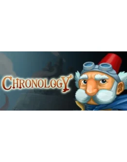Chronology СТИМ КЛЮЧ ВСЕ РЕГИОНЫ ГЛОБАЛЬНЫЙ