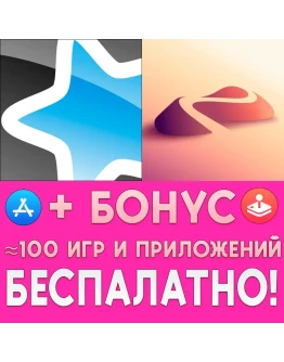 AnkiMobile Flashcards + Nomad Sculpt iPhone ios iPad