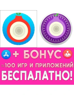 Red Onion + Red Onion II Tor Powered Web ios iPhone