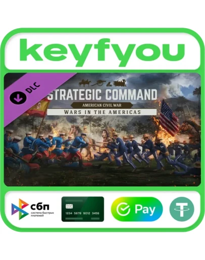 Strategic Command: American Civil War - Wars in the Ame