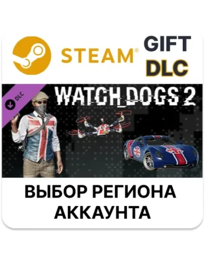 Watch_Dogs 2 - Ride Britannia PackSteam