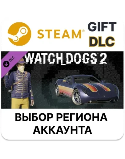 Watch_Dogs 2 - Velvet CowboySteamВыбор Региона