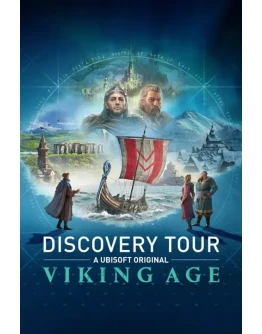 Интерактивный тур: эпоха викингов Xbox активация