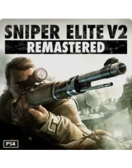 Sniper Elite V2 Remastered PS4/PS5 Турция
