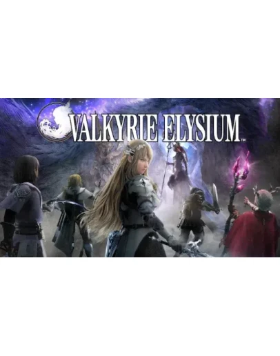 VALKYRIE ELYSIUM PS4/PS5 Турция