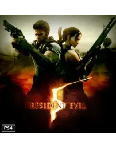 RESIDENT EVIL 5 PS4/PS5 Турция